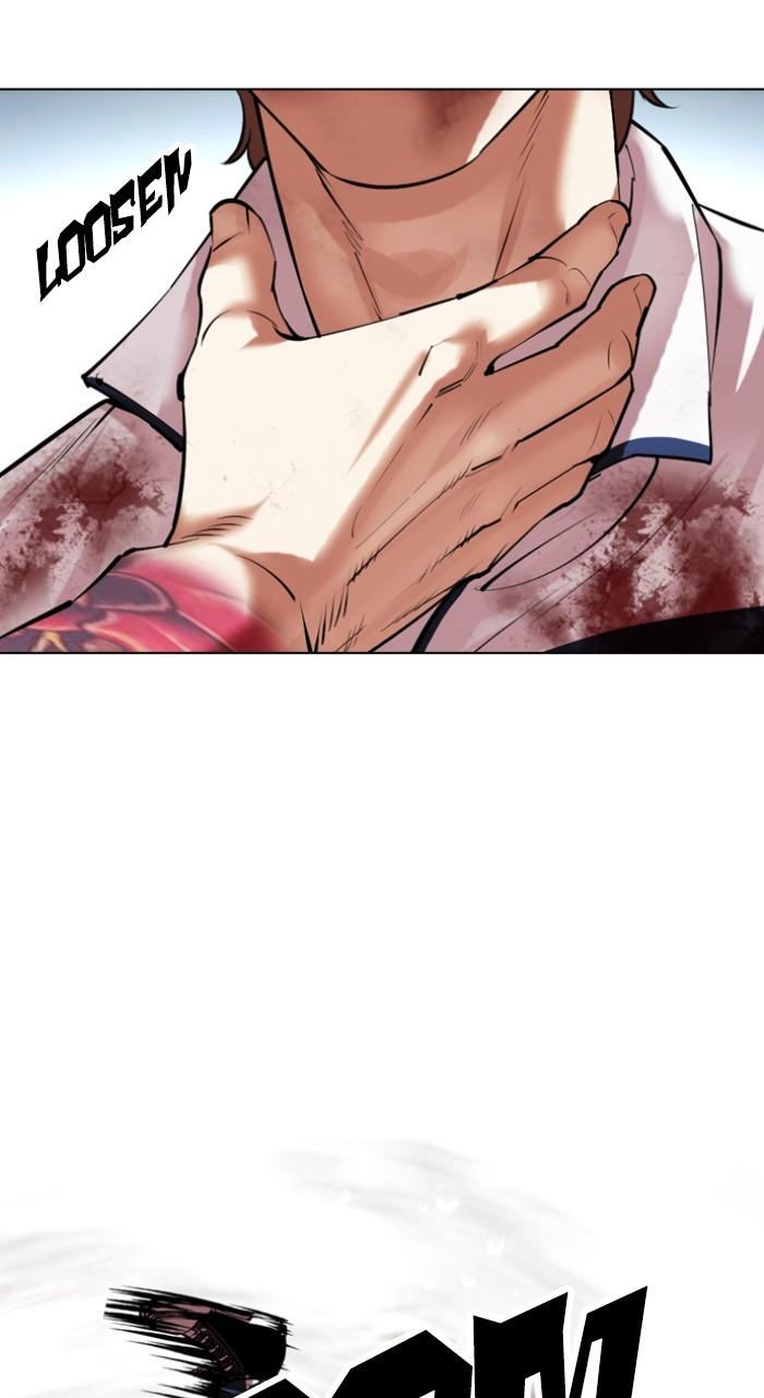 Lookism Chap 510 - Next Chap 511
