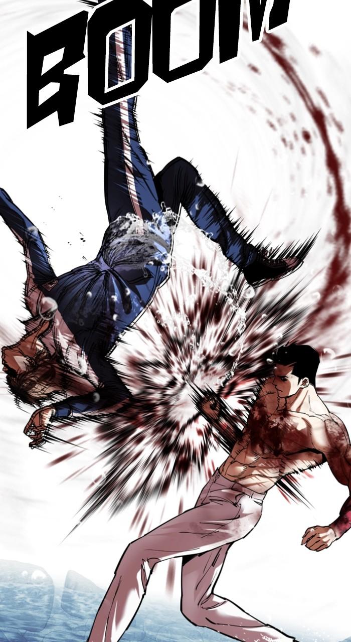 Lookism Chap 510 - Next Chap 511
