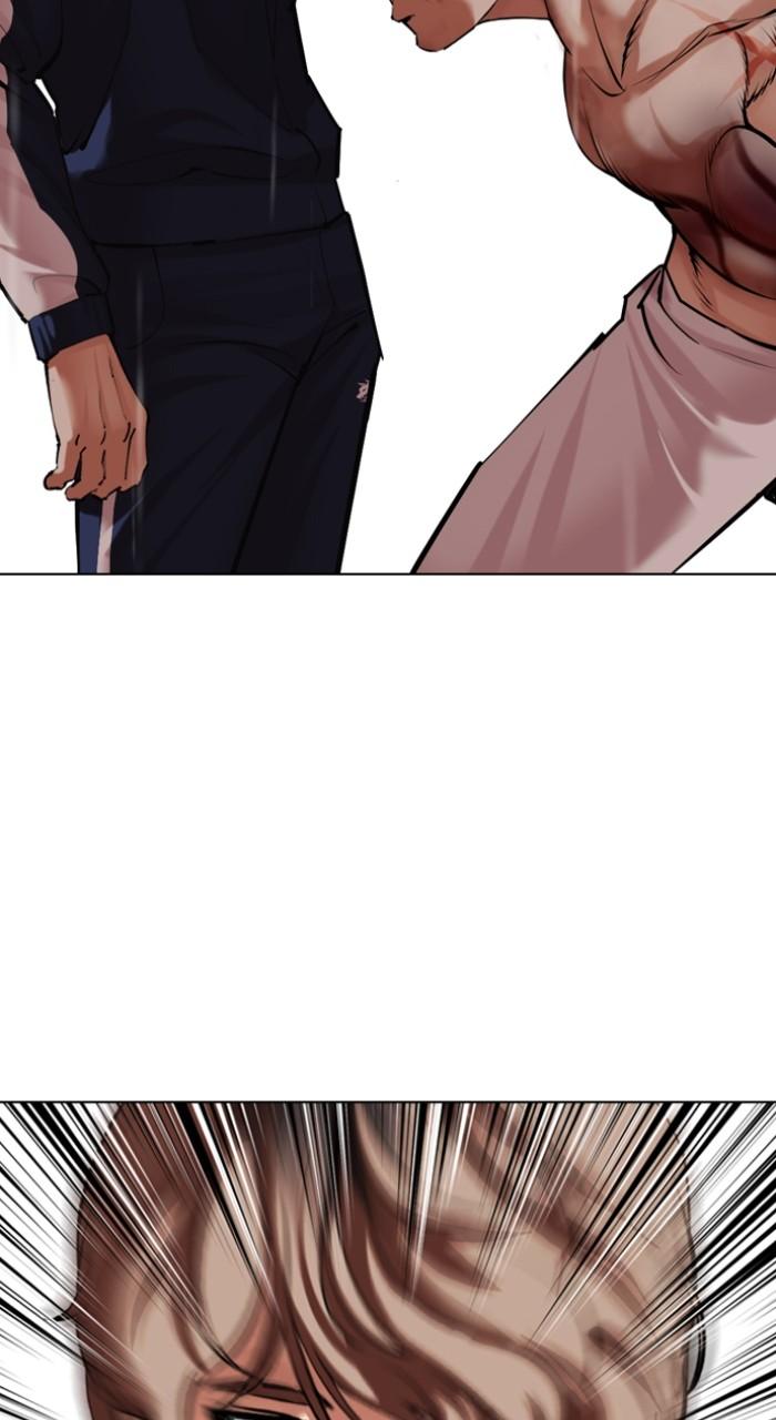 Lookism Chap 510 - Next Chap 511