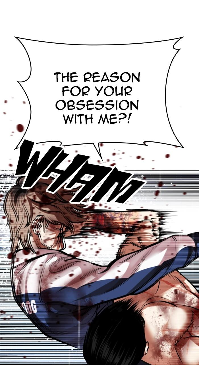 Lookism Chap 510 - Next Chap 511