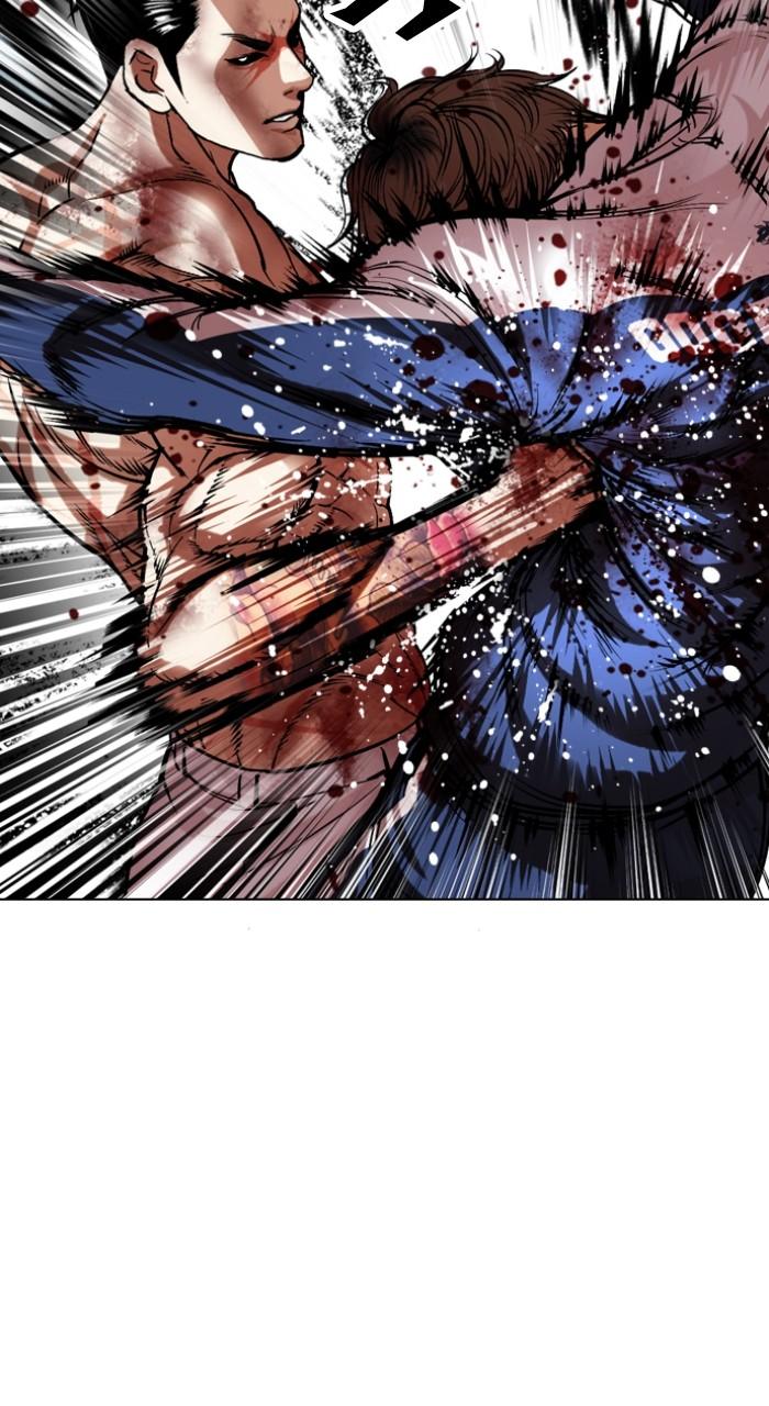Lookism Chap 510 - Next Chap 511