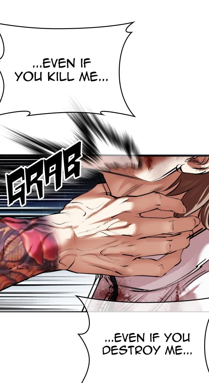 Lookism Chap 510 - Next Chap 511