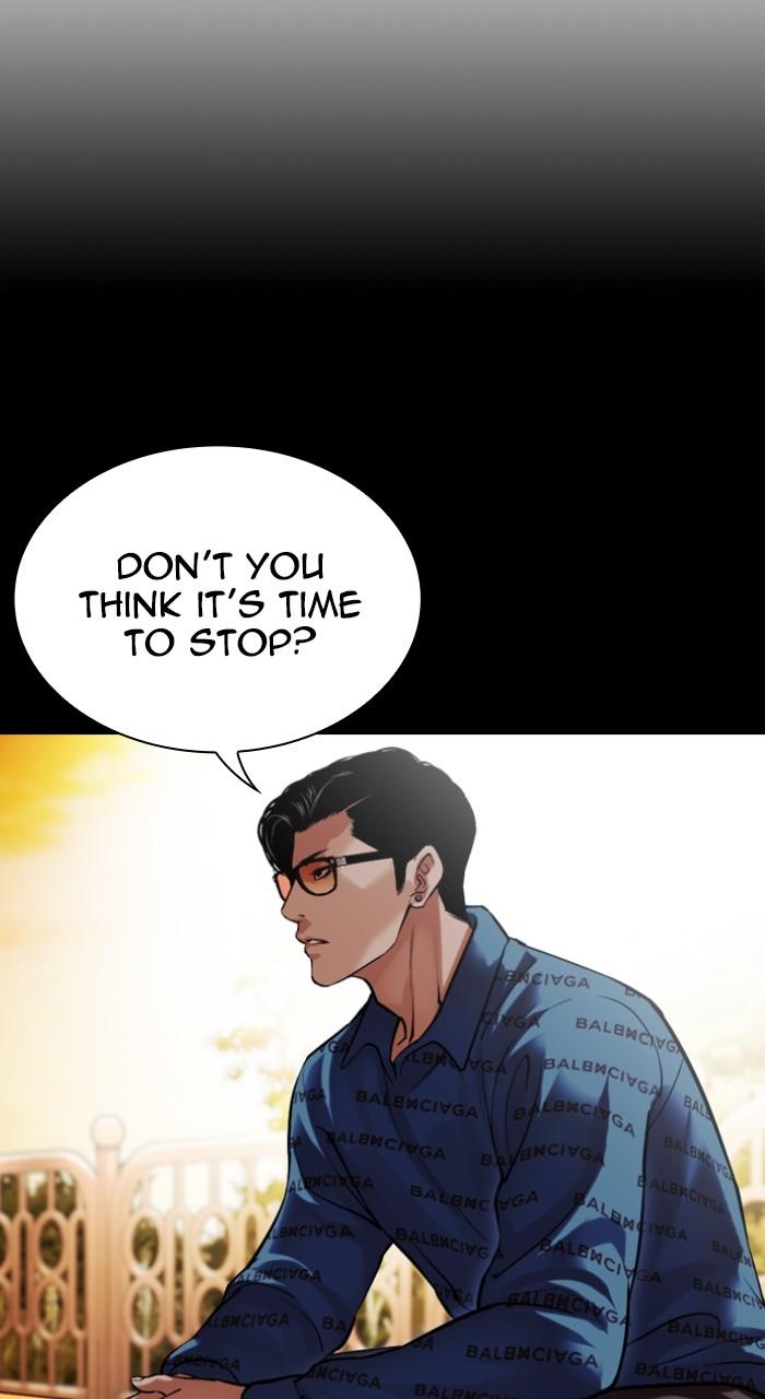 Lookism Chap 510 - Next Chap 511