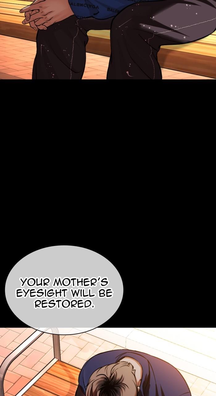 Lookism Chap 510 - Next Chap 511