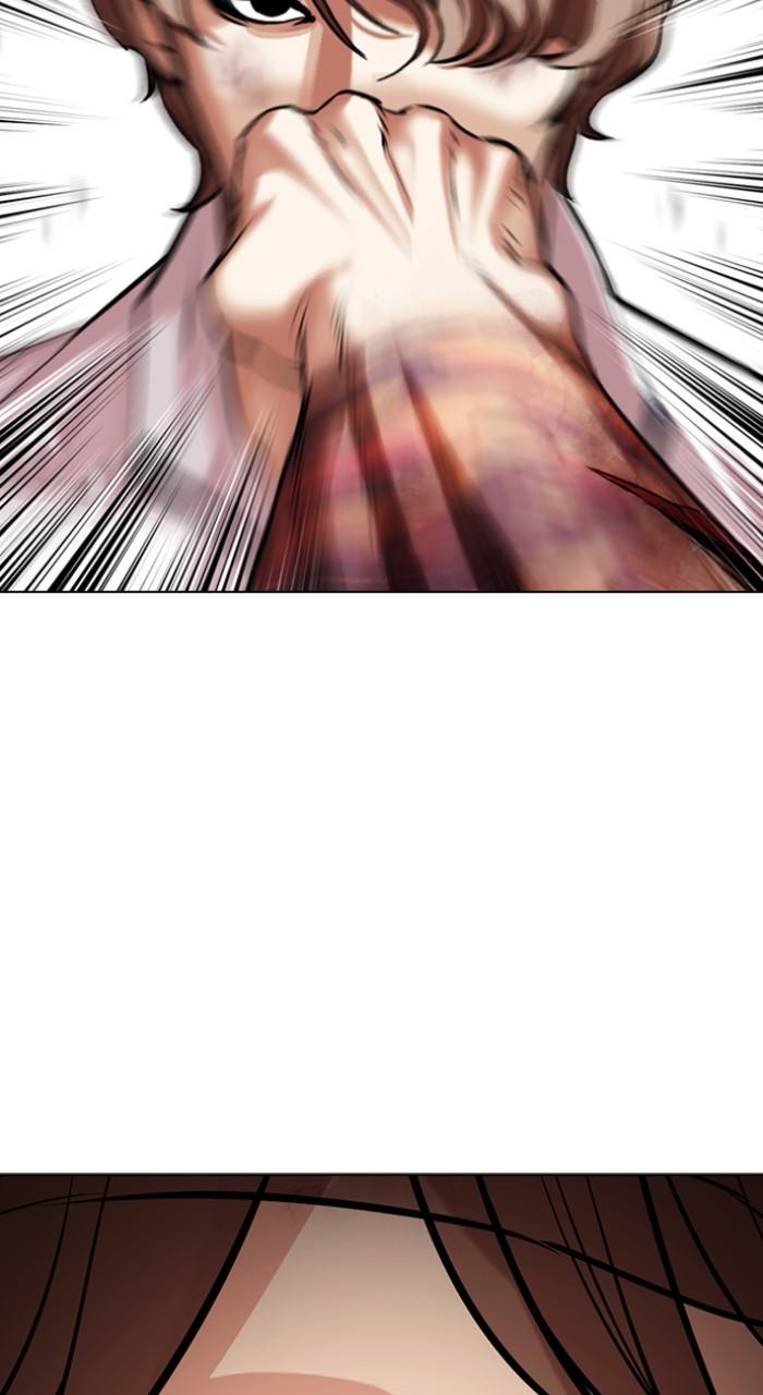Lookism Chap 510 - Next Chap 511