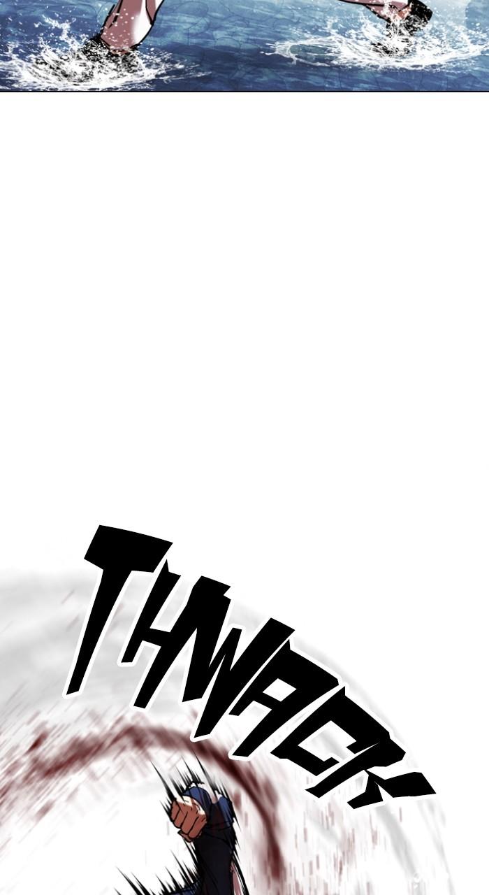 Lookism Chap 510 - Next Chap 511