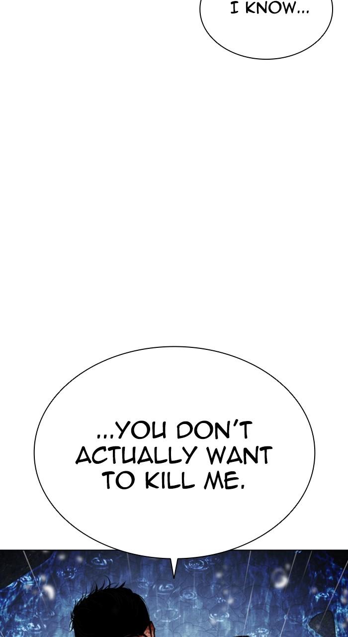 Lookism Chap 510 - Next Chap 511