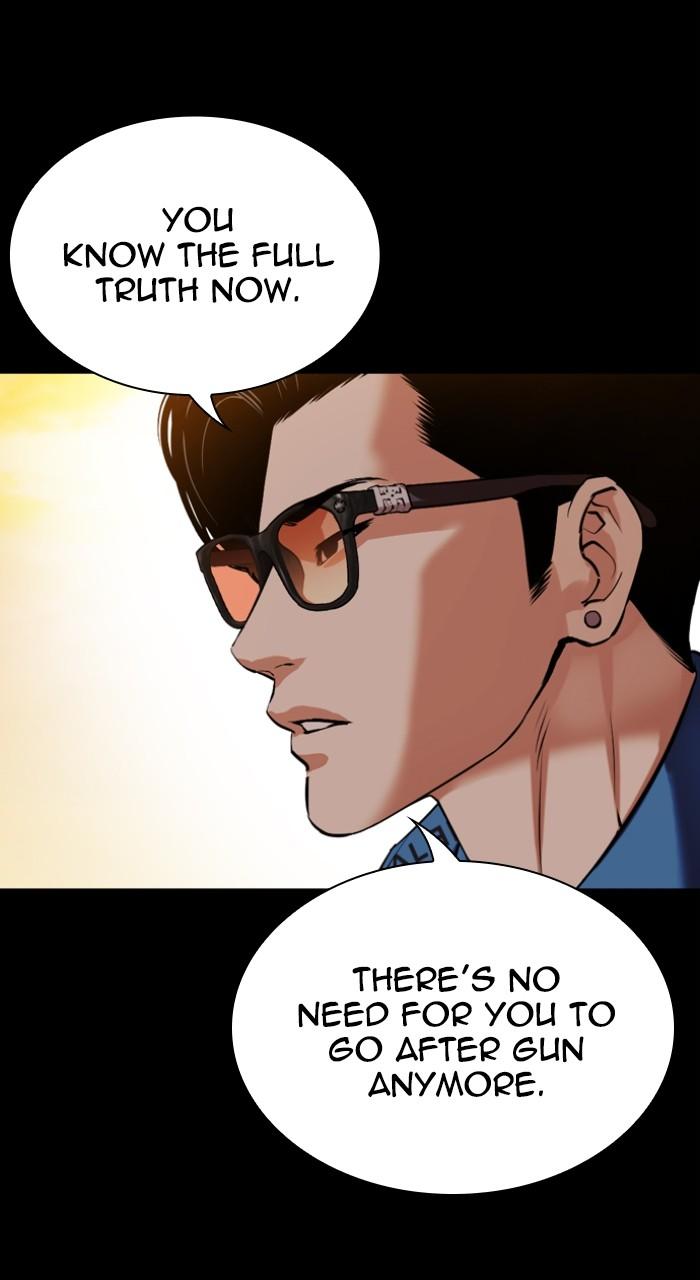 Lookism Chap 510 - Next Chap 511