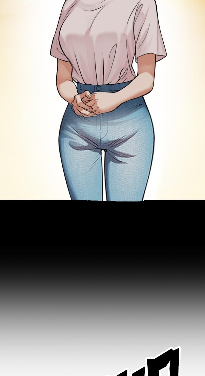 Lookism Chap 510 - Next Chap 511