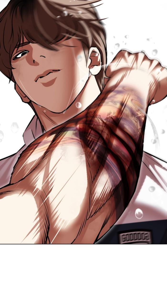 Lookism Chap 510 - Next Chap 511