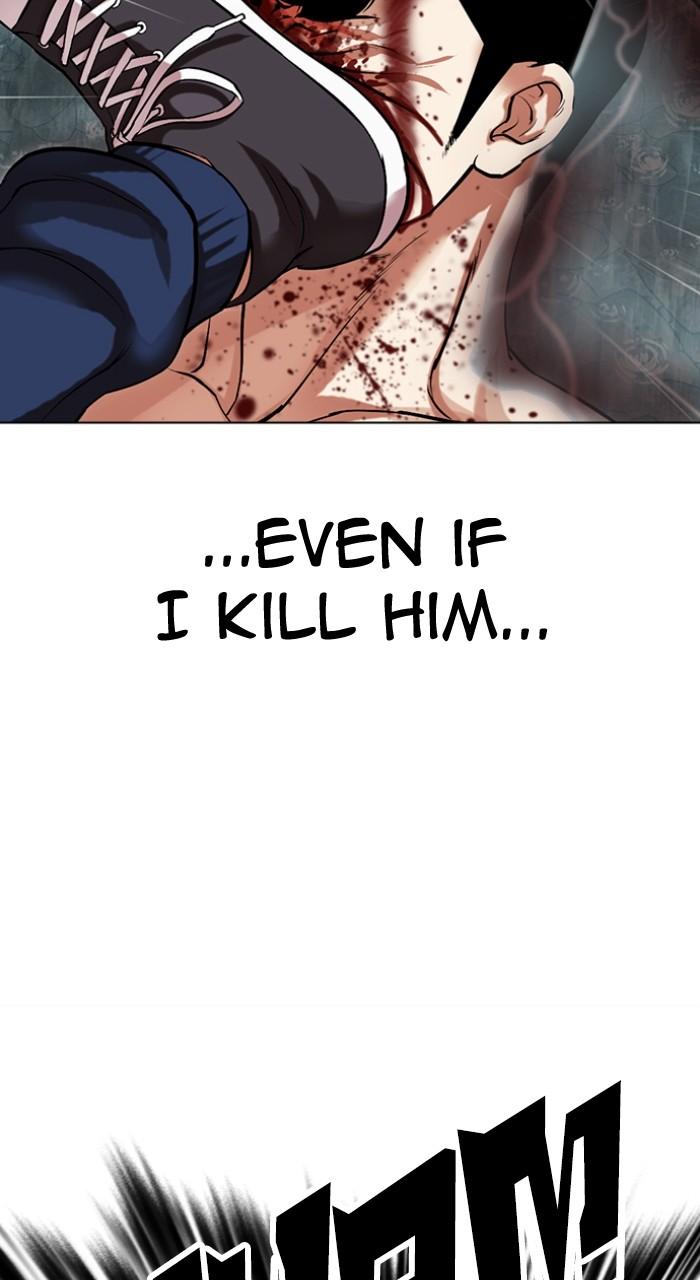 Lookism Chap 510 - Next Chap 511