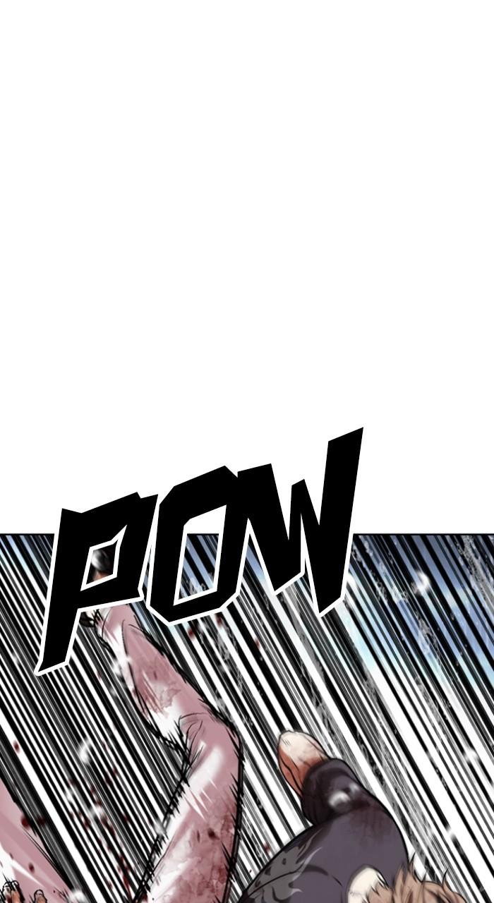 Lookism Chap 510 - Next Chap 511
