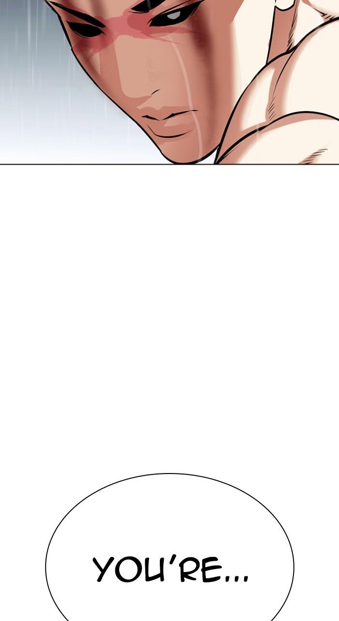 Lookism Chap 510 - Next Chap 511