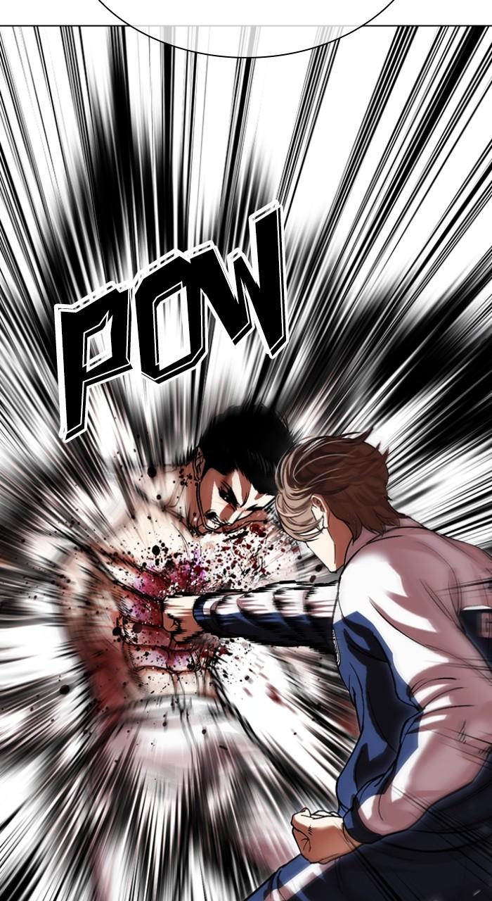 Lookism Chap 510 - Next Chap 511