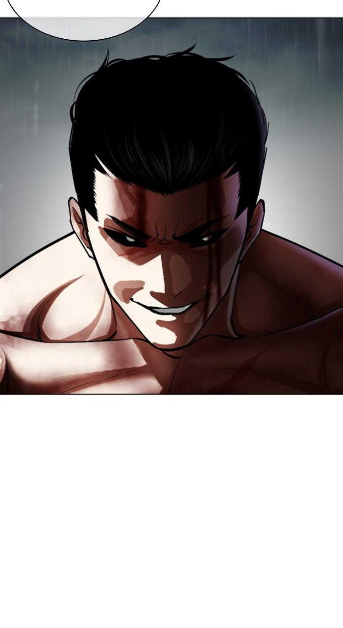 Lookism Chap 510 - Next Chap 511