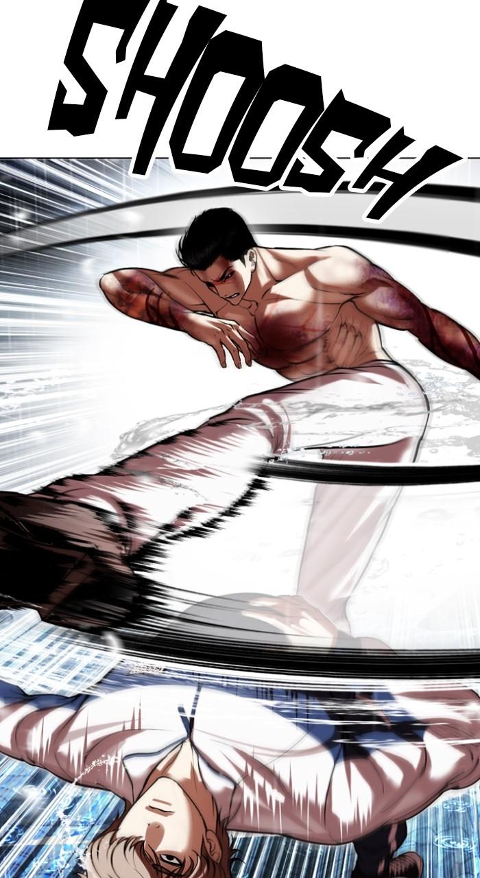 Lookism Chap 510 - Next Chap 511