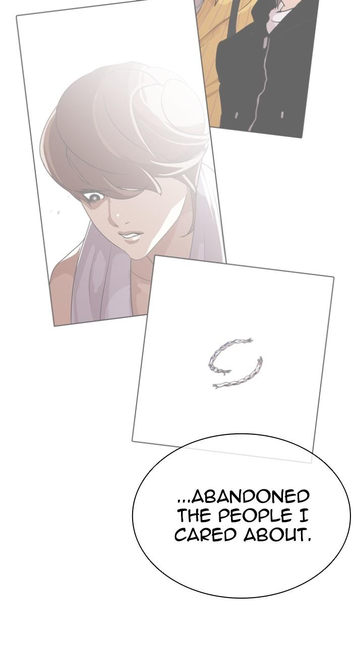 Lookism Chap 510 - Next Chap 511