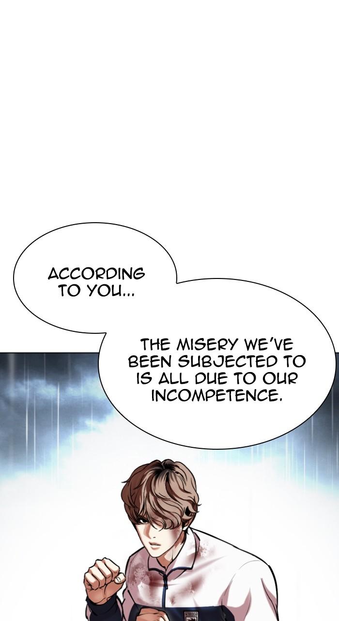 Lookism Chap 510 - Next Chap 511