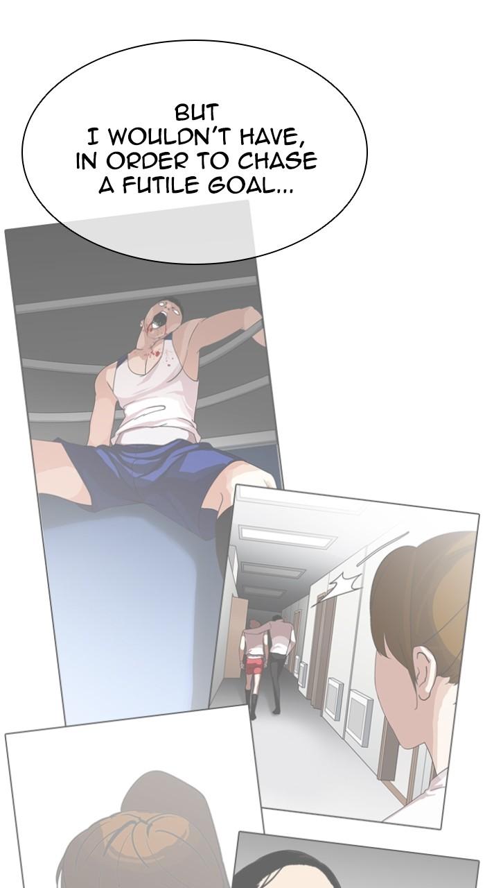Lookism Chap 510 - Next Chap 511