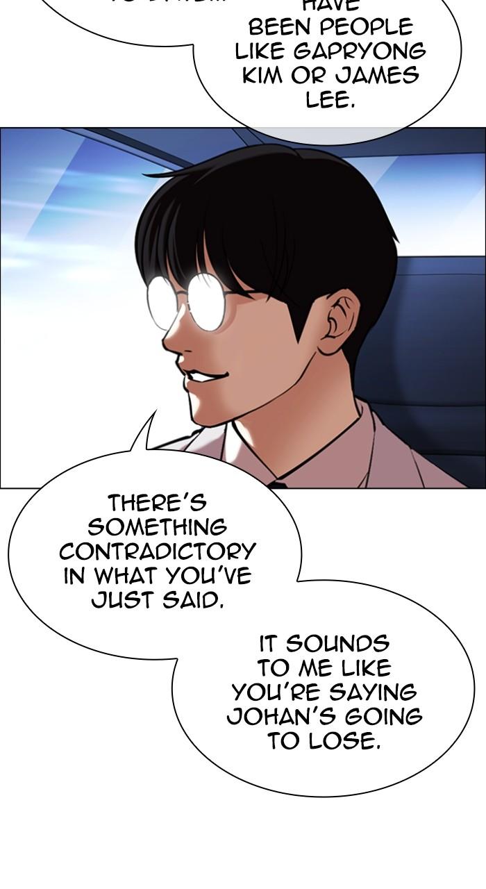 Lookism Chap 510 - Next Chap 511