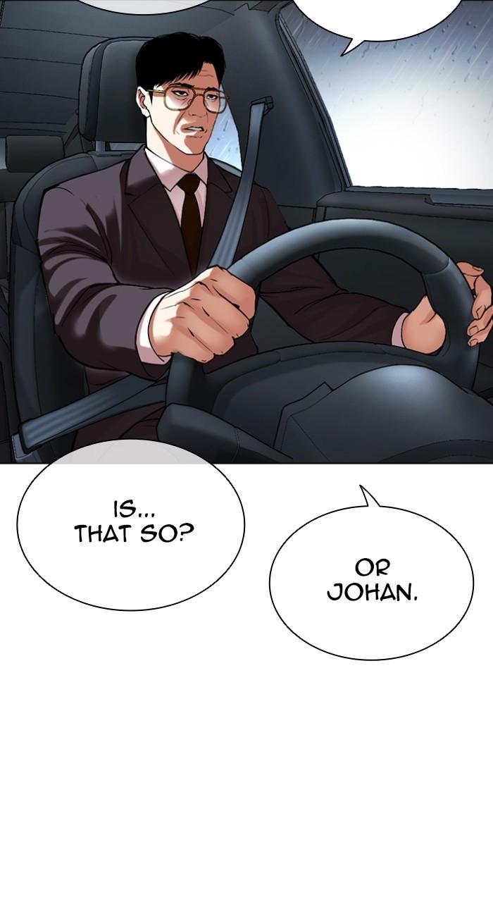 Lookism Chap 510 - Next Chap 511