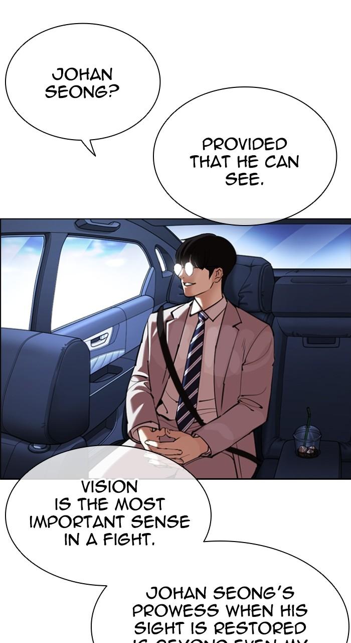 Lookism Chap 510 - Next Chap 511