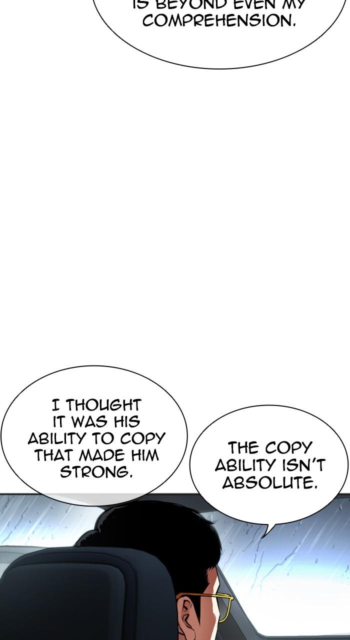 Lookism Chap 510 - Next Chap 511