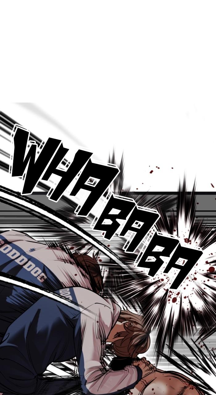 Lookism Chap 510 - Next Chap 511