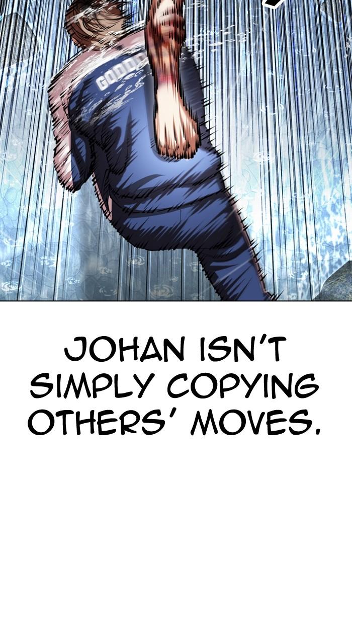 Lookism Chap 510 - Next Chap 511