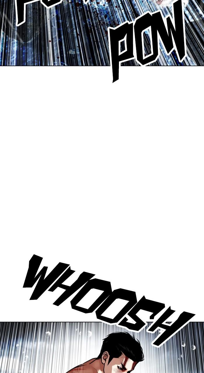 Lookism Chap 510 - Next Chap 511