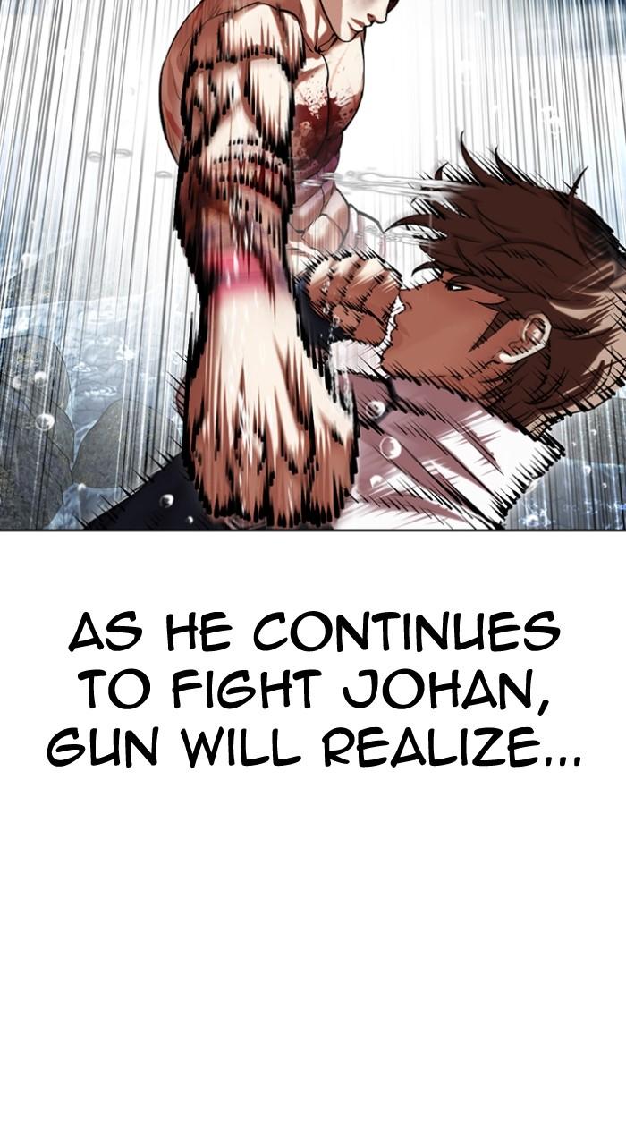 Lookism Chap 510 - Next Chap 511