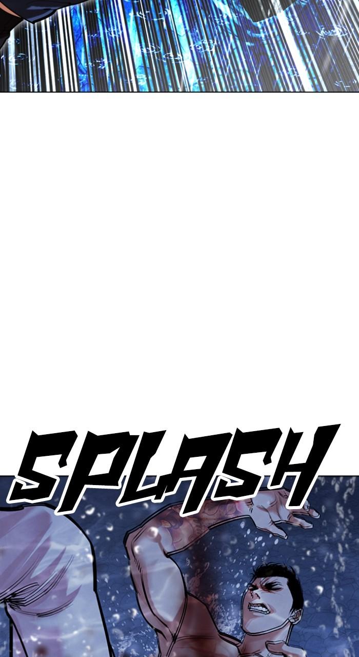 Lookism Chap 510 - Next Chap 511