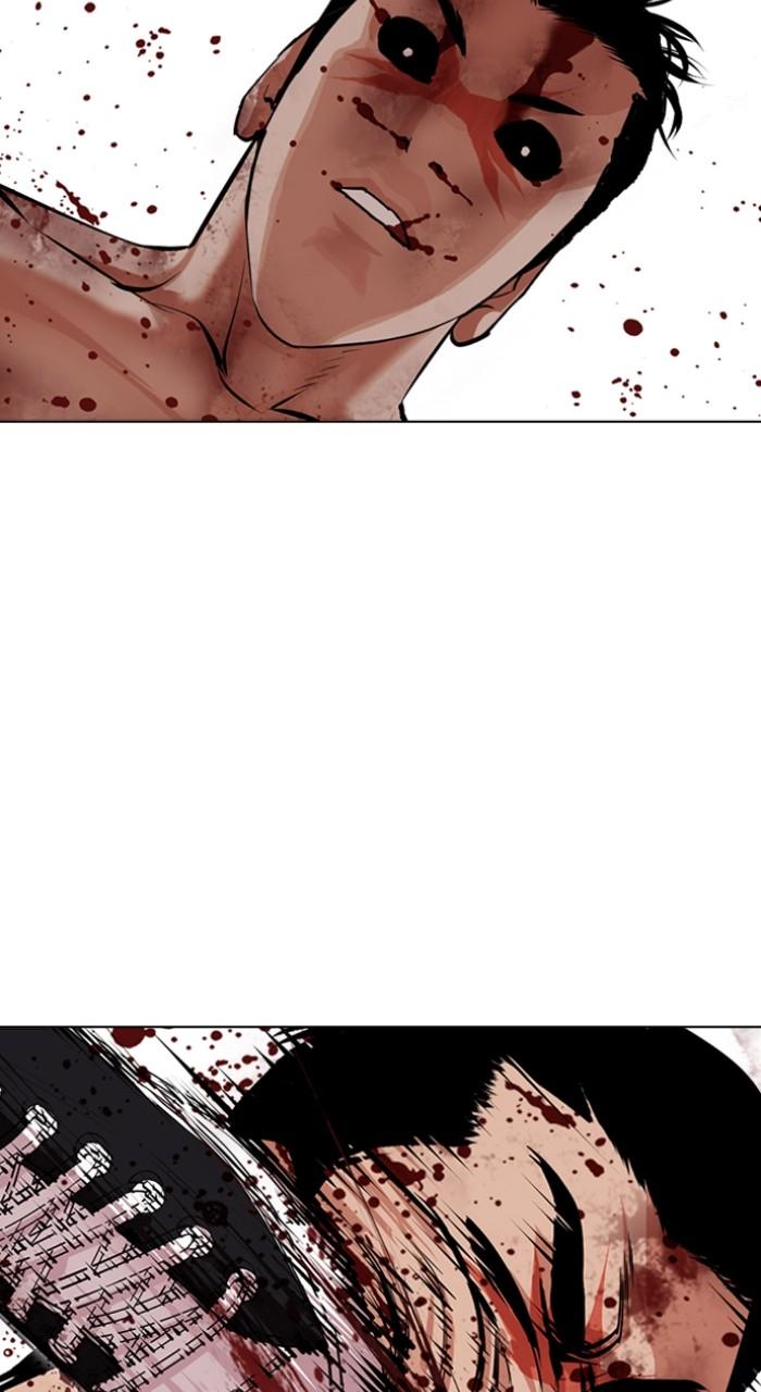 Lookism Chap 510 - Next Chap 511