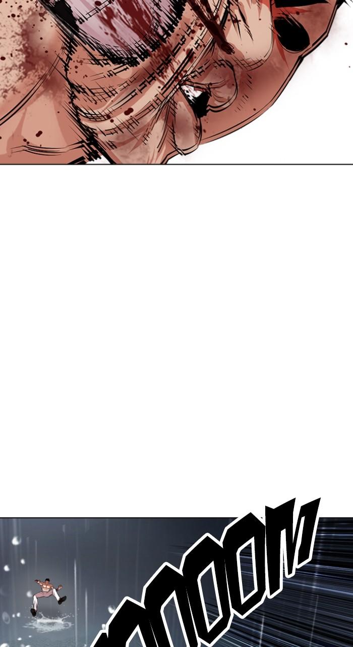 Lookism Chap 510 - Next Chap 511