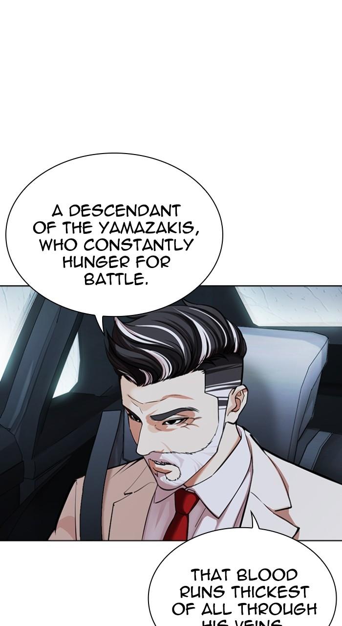 Lookism Chap 510 - Next Chap 511