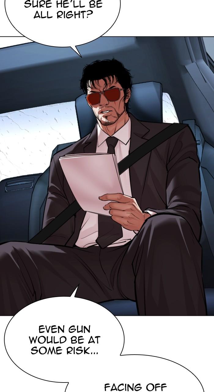 Lookism Chap 510 - Next Chap 511