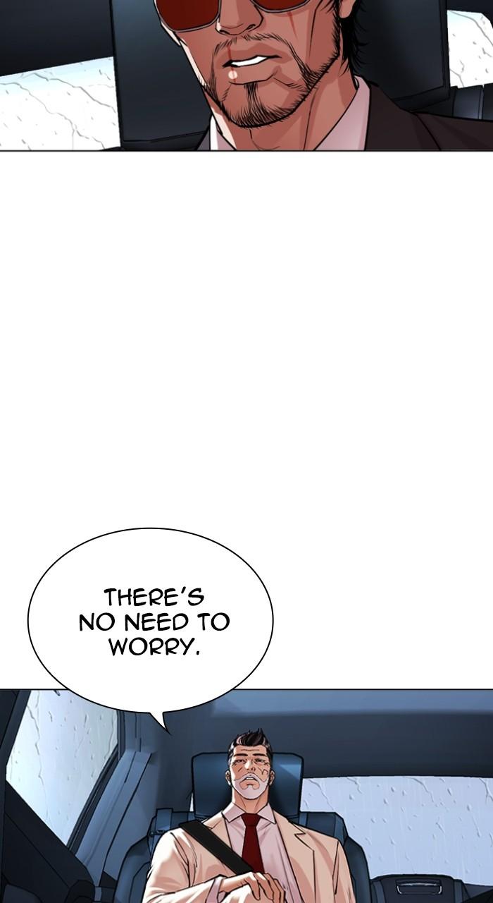 Lookism Chap 510 - Next Chap 511