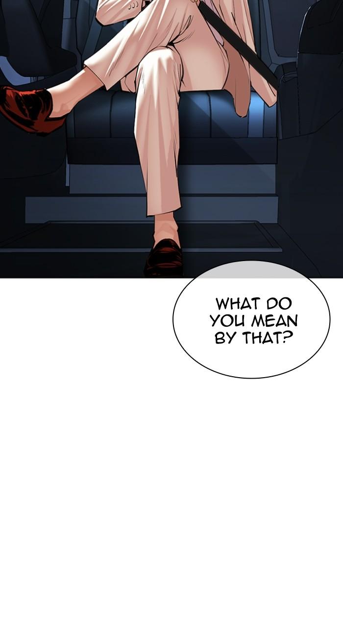 Lookism Chap 510 - Next Chap 511