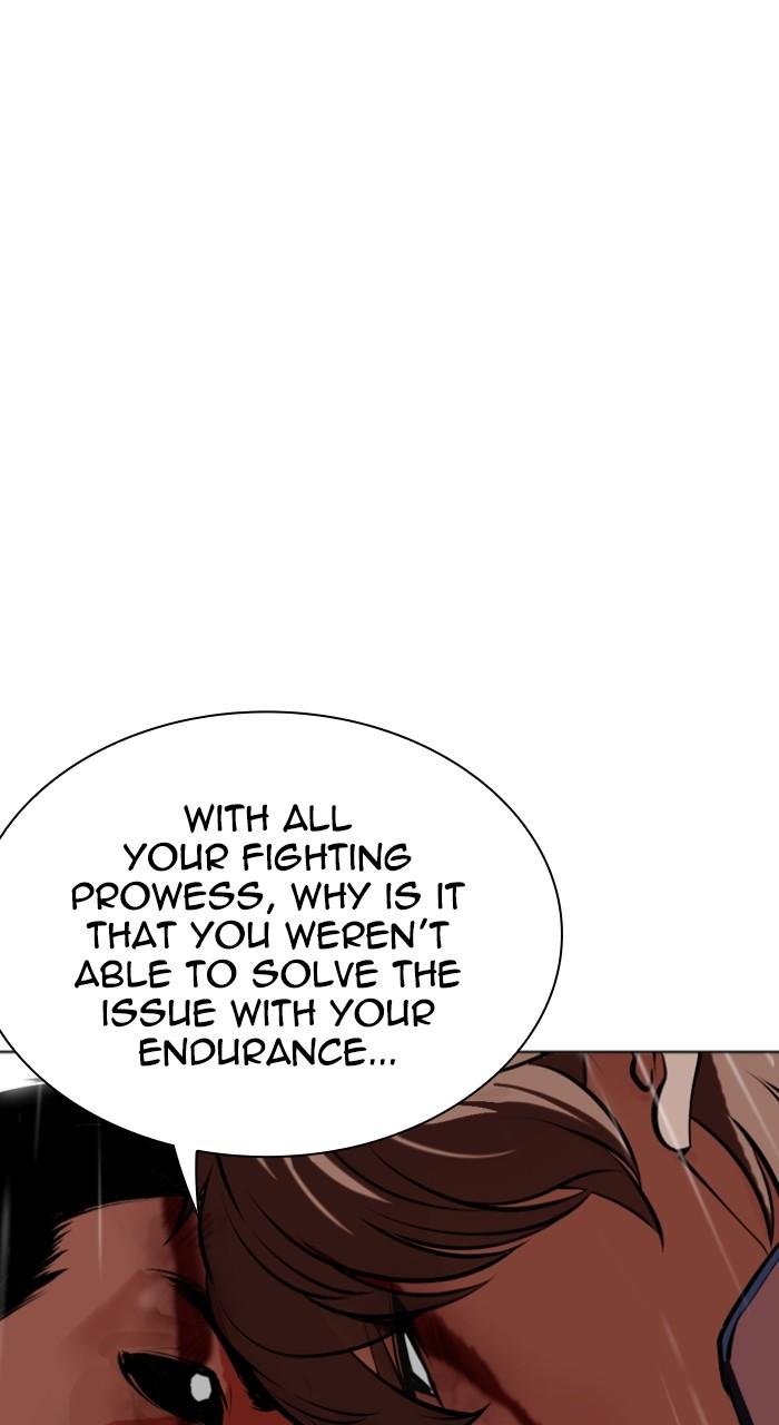 Lookism Chap 510 - Next Chap 511