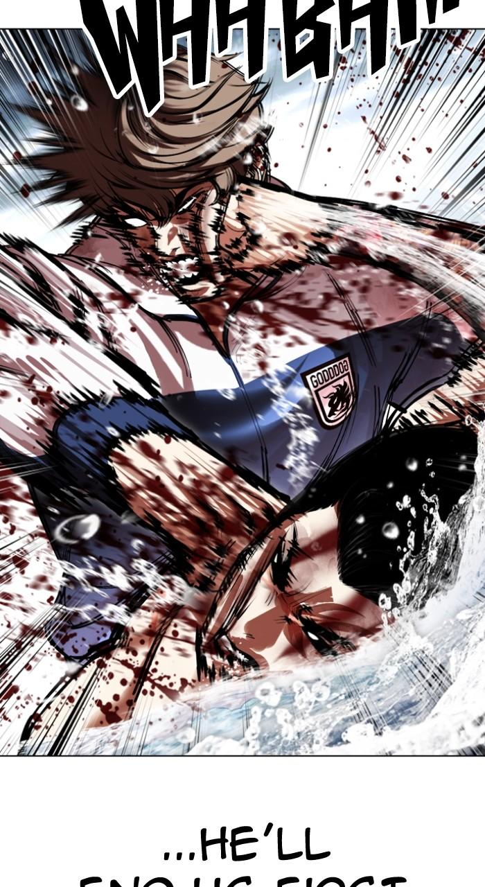 Lookism Chap 510 - Next Chap 511
