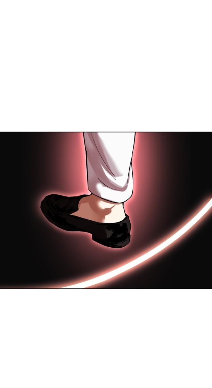 Lookism Chap 511 - Next Chap 512