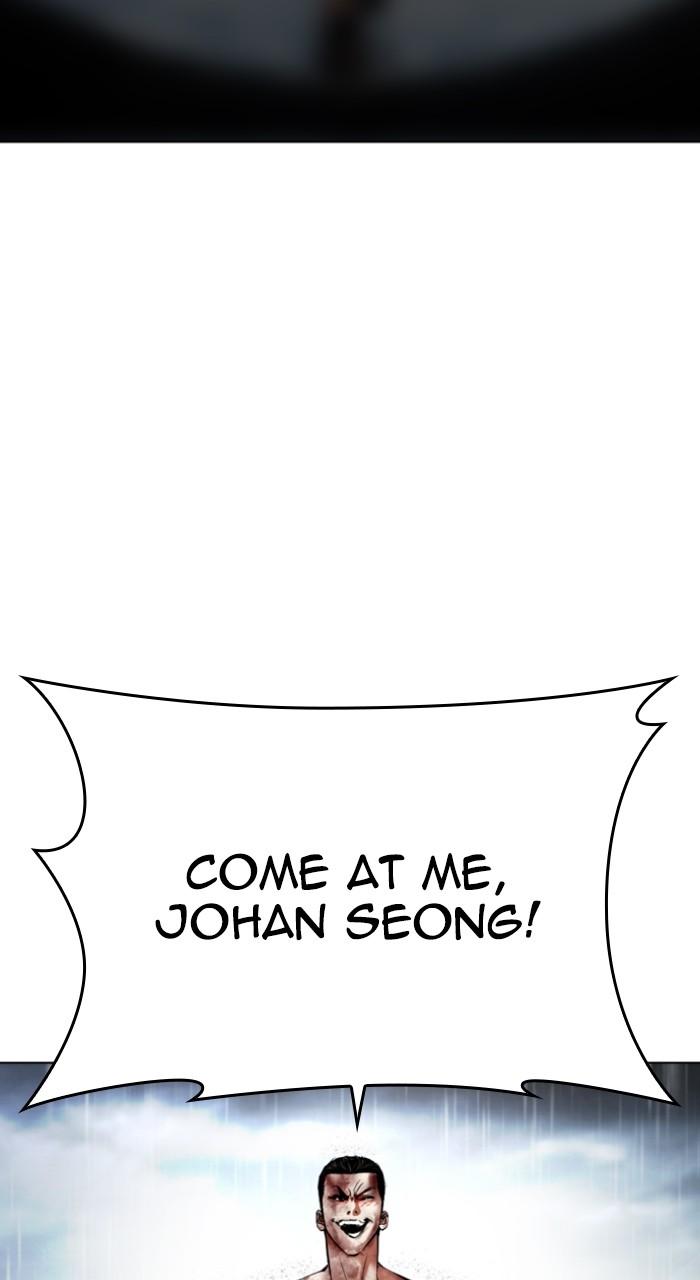Lookism Chap 511 - Next Chap 512