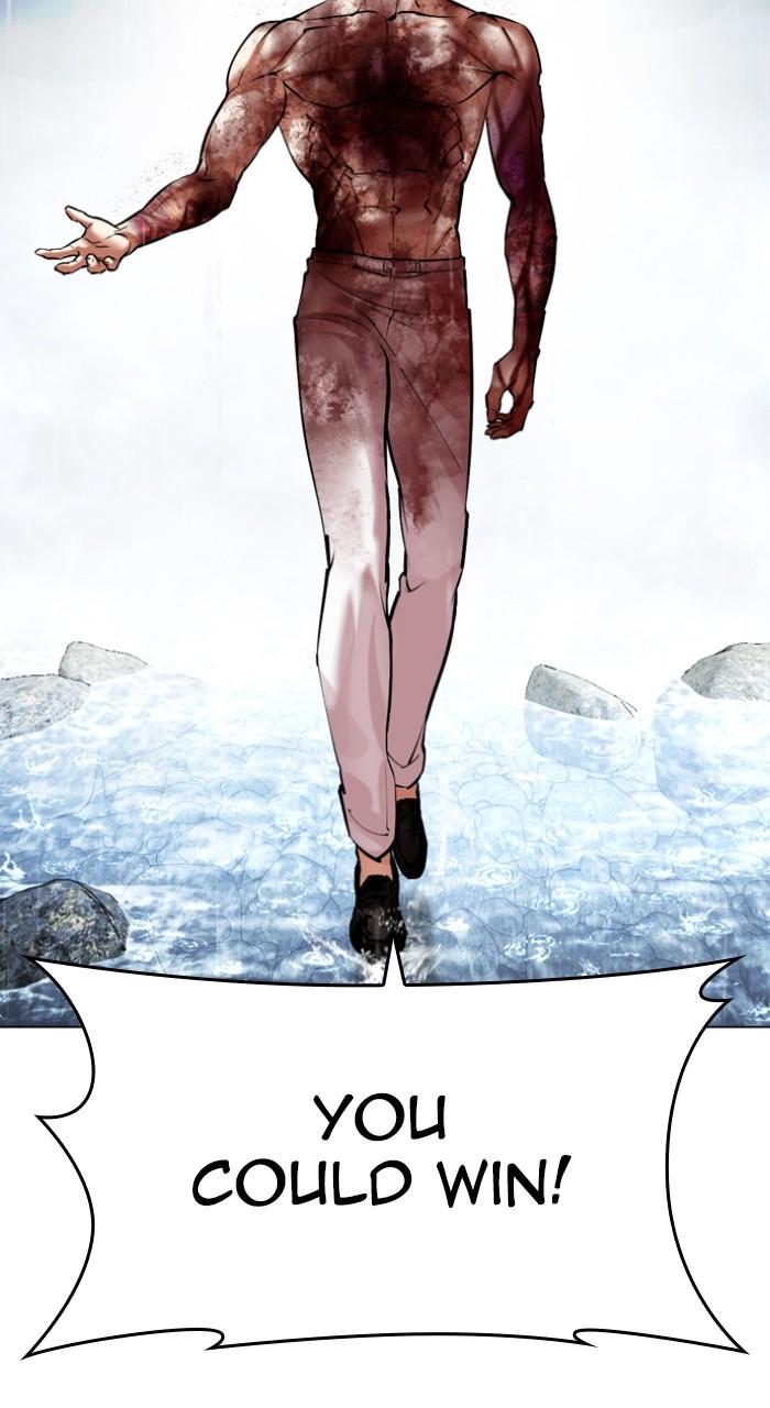 Lookism Chap 511 - Next Chap 512