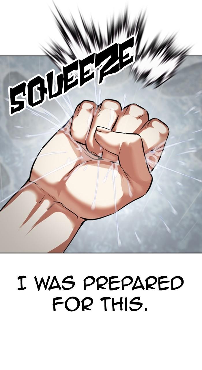 Lookism Chap 511 - Next Chap 512