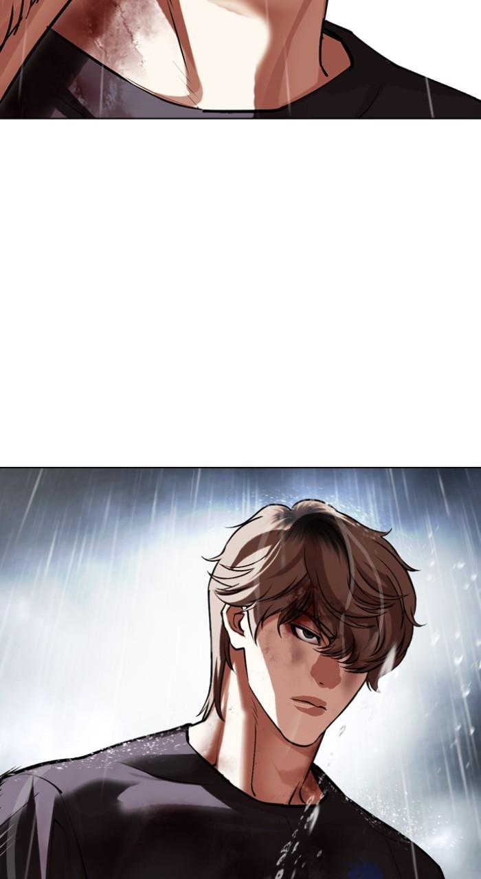 Lookism Chap 511 - Next Chap 512