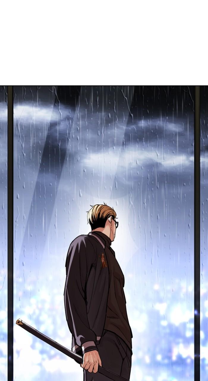 Lookism Chap 511 - Next Chap 512
