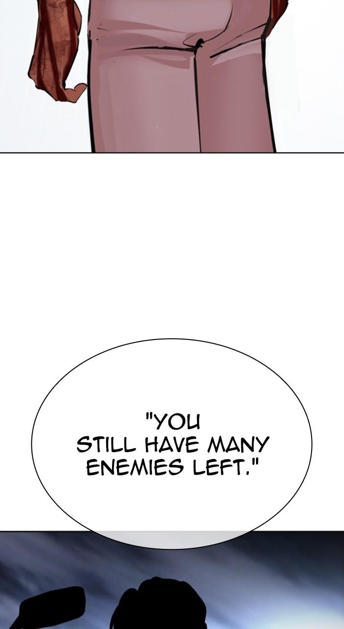 Lookism Chap 511 - Next Chap 512