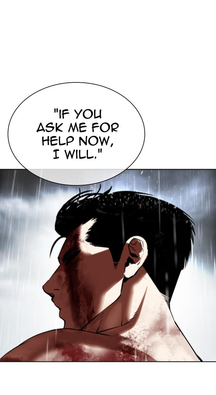 Lookism Chap 511 - Next Chap 512