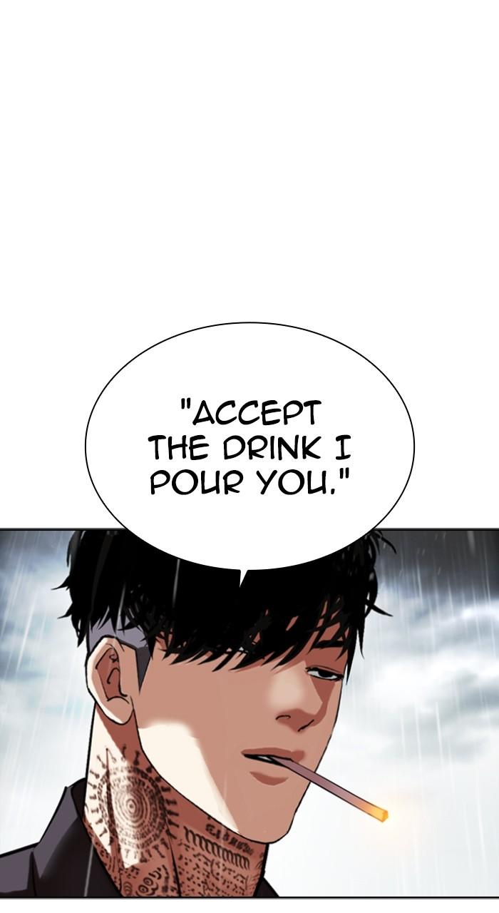 Lookism Chap 511 - Next Chap 512