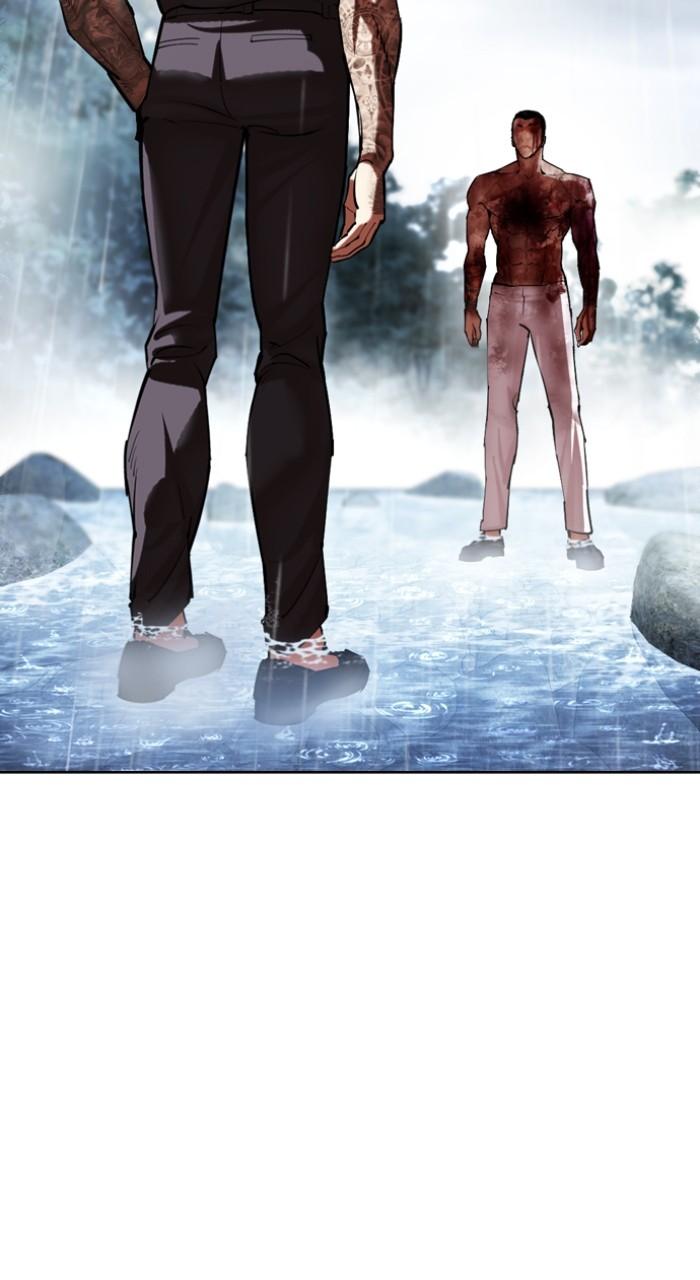 Lookism Chap 511 - Next Chap 512